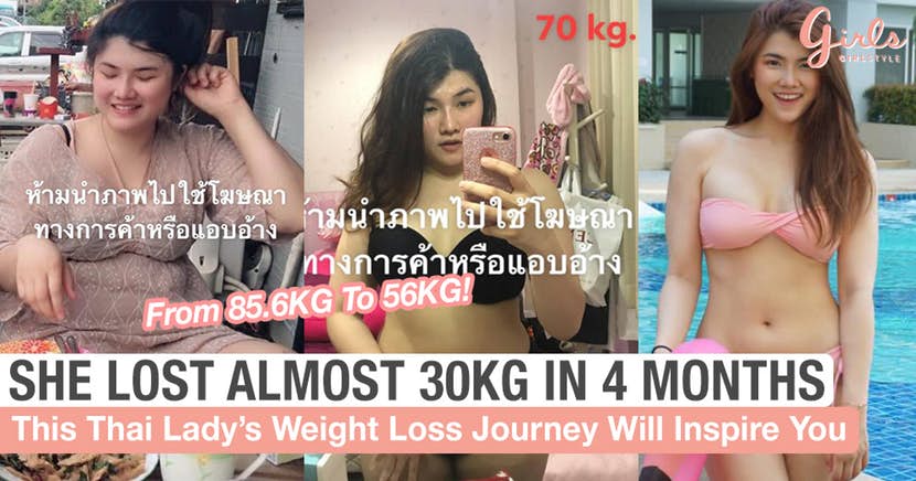 This Thai Lady Lost Almost 30KG In 4 Months And Here's How She Did It